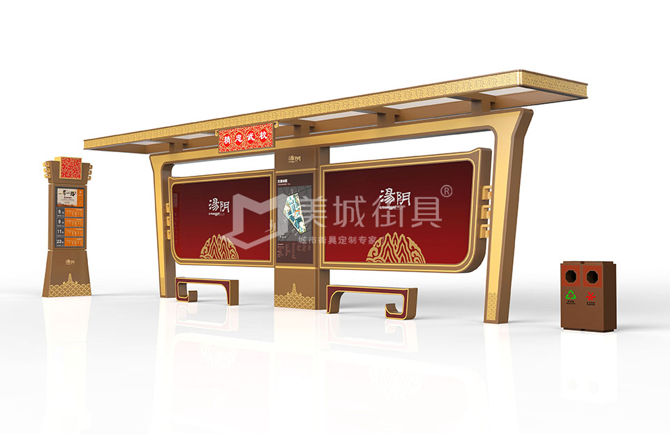 仿古(gu)候車(che)亭效果圖 仿古(gu)候車(che)亭效果圖
