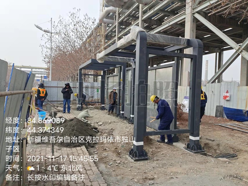 新(xin)疆奎屯公(gōng)交站檯(tai)安(an)裝(zhuang)圖 新(xin)疆奎屯公(gōng)交站檯(tai)安(an)裝(zhuang)圖