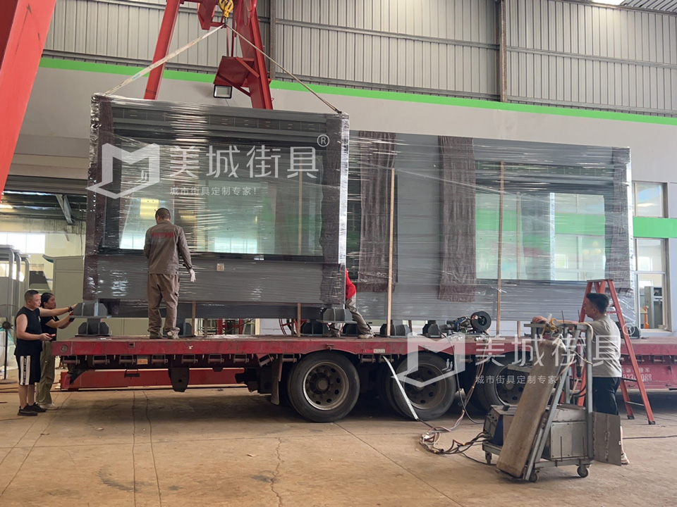 湖(hú)北鄂州公(gōng)交候車(che)亭髮(fa)貨 湖(hú)北鄂州公(gōng)交候車(che)亭髮(fa)貨